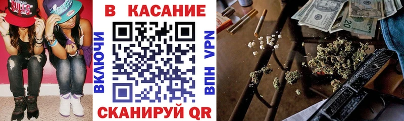 Галлюциногенные грибы Сегежа