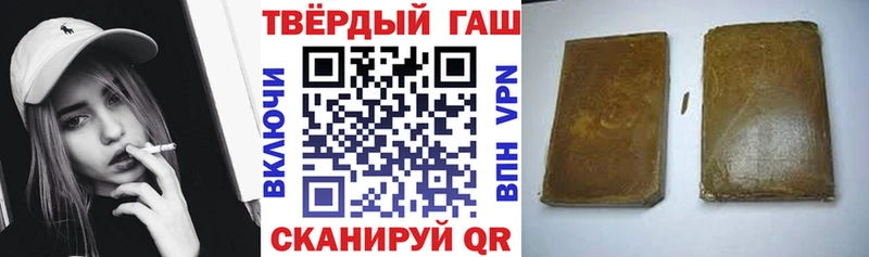 дарк нет Telegram Сегежа ГАШИШ VHQ
