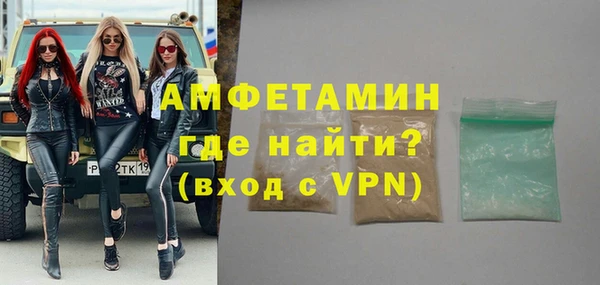 прущие грибы Балахна
