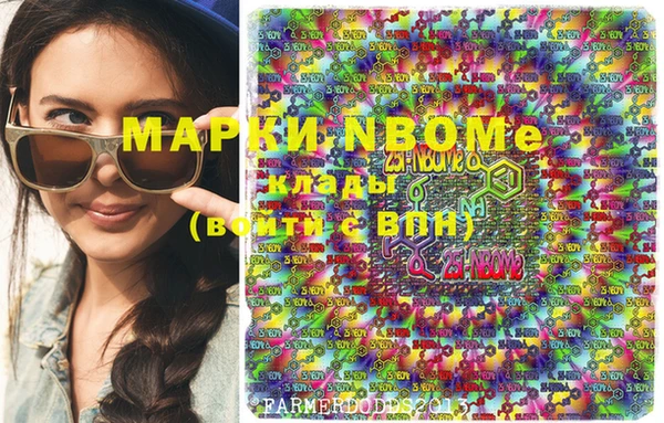 скорость Балабаново
