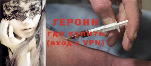 прущие грибы Белоозёрский