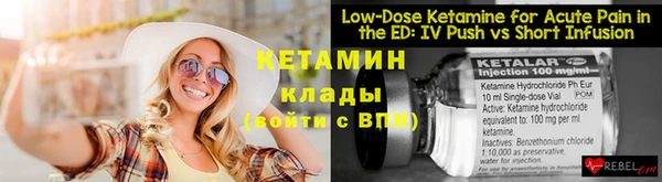 прущие грибы Балахна