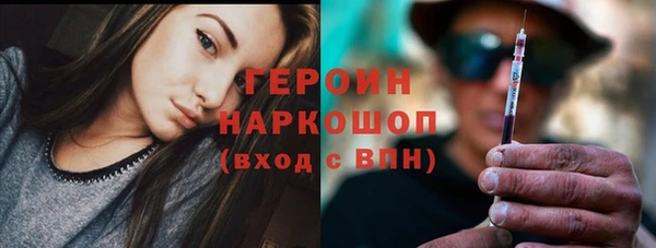 прущий лед Беломорск