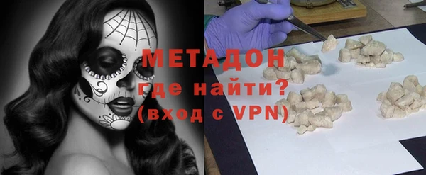 скорость Балабаново