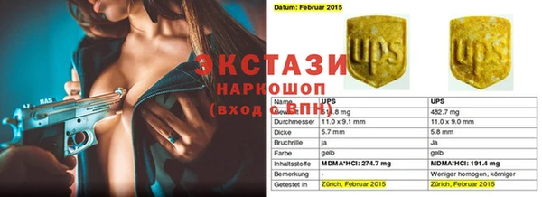 марихуана Баксан