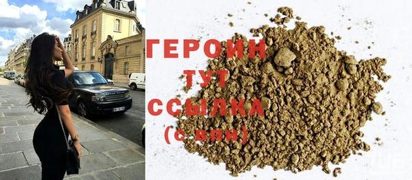 прущие грибы Белоозёрский