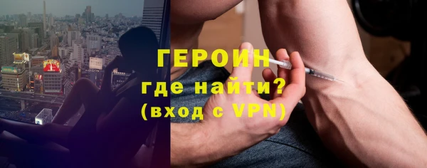 прущий лед Беломорск