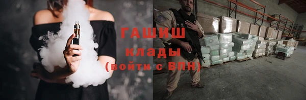 прущие грибы Балахна