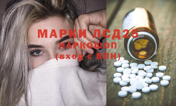 марихуана Баксан