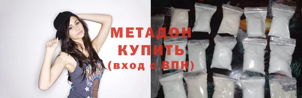 марихуана Баксан
