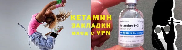 прущий лед Беломорск
