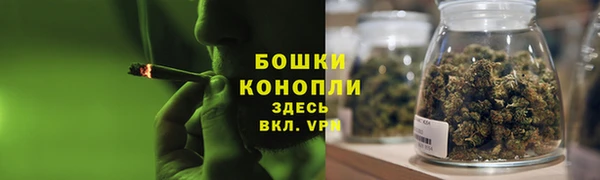 марихуана Баксан