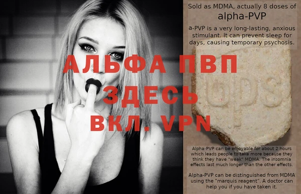 марихуана Баксан