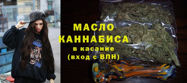 прущие грибы Белоозёрский