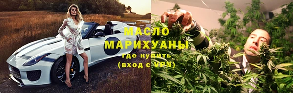 прущий лед Беломорск