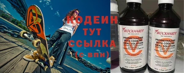 прущий лед Беломорск