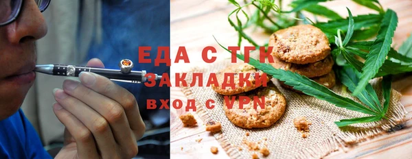 марихуана Баксан