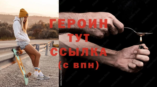 скорость Балабаново
