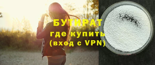 меф VHQ Остров