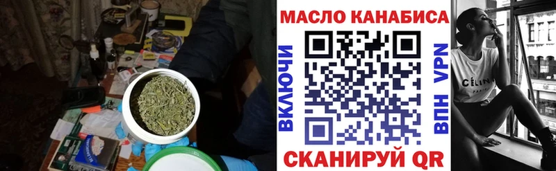 ТГК вейп с тгк MEGA маркетплейс Сегежа